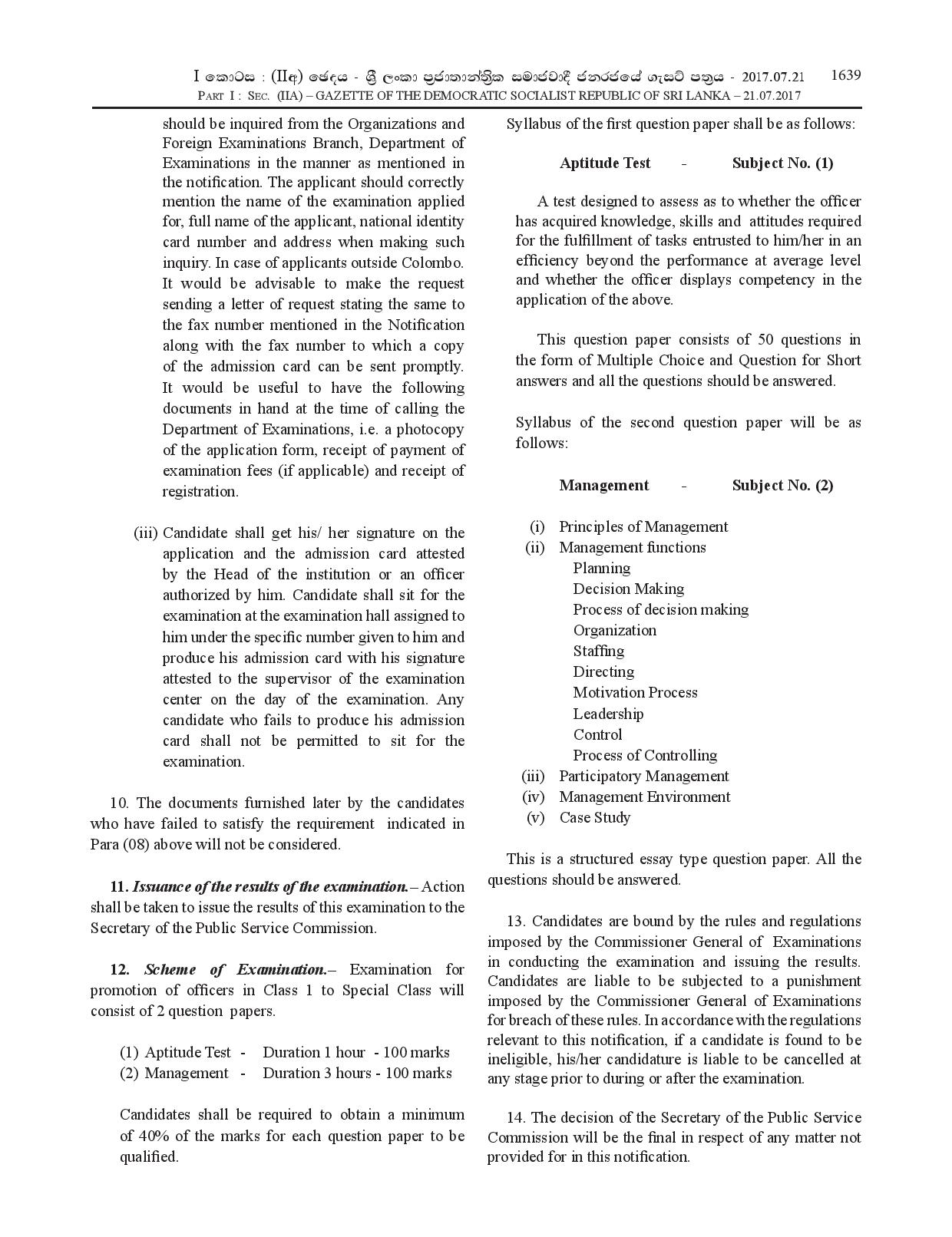 Limited Competitive Examination for Promotion of the Officers in Grade I of Sri Lanka Technological Service to Special Grade - Year 2016 